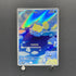 Spheal AR 111/106 Pokemon card Supercharged Breaker sv8 (1.NM)