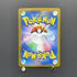 Spheal AR 111/106 Pokemon card Supercharged Breaker sv8 (1.NM)