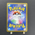 Gulpin AR 112/102 Pokemon card Stella Miracle sv7 (1.NM) - JariseStore