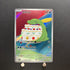 Gulpin AR 112/102 Pokemon card Stella Miracle sv7a Japanese (1.NM) - JariseStore