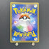 Guzzlord GX SSR 232/150 Pokemon card GX Ultra Shiny sm8b (1.NM) - JariseStore