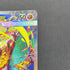 Mega Hawlucha ex SAR 239/193 Pokemon card Mega Dream ex M2a (1.NM)
