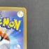 Mega Hawlucha ex SAR 239/193 Pokemon card Mega Dream ex M2a (1.NM)