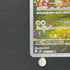 Ampharos AR 088/083 Pokemon card Ninja Spinner M4 (1.NM)