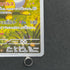 Ampharos AR 088/083 Pokemon card Ninja Spinner M4 (1.NM)