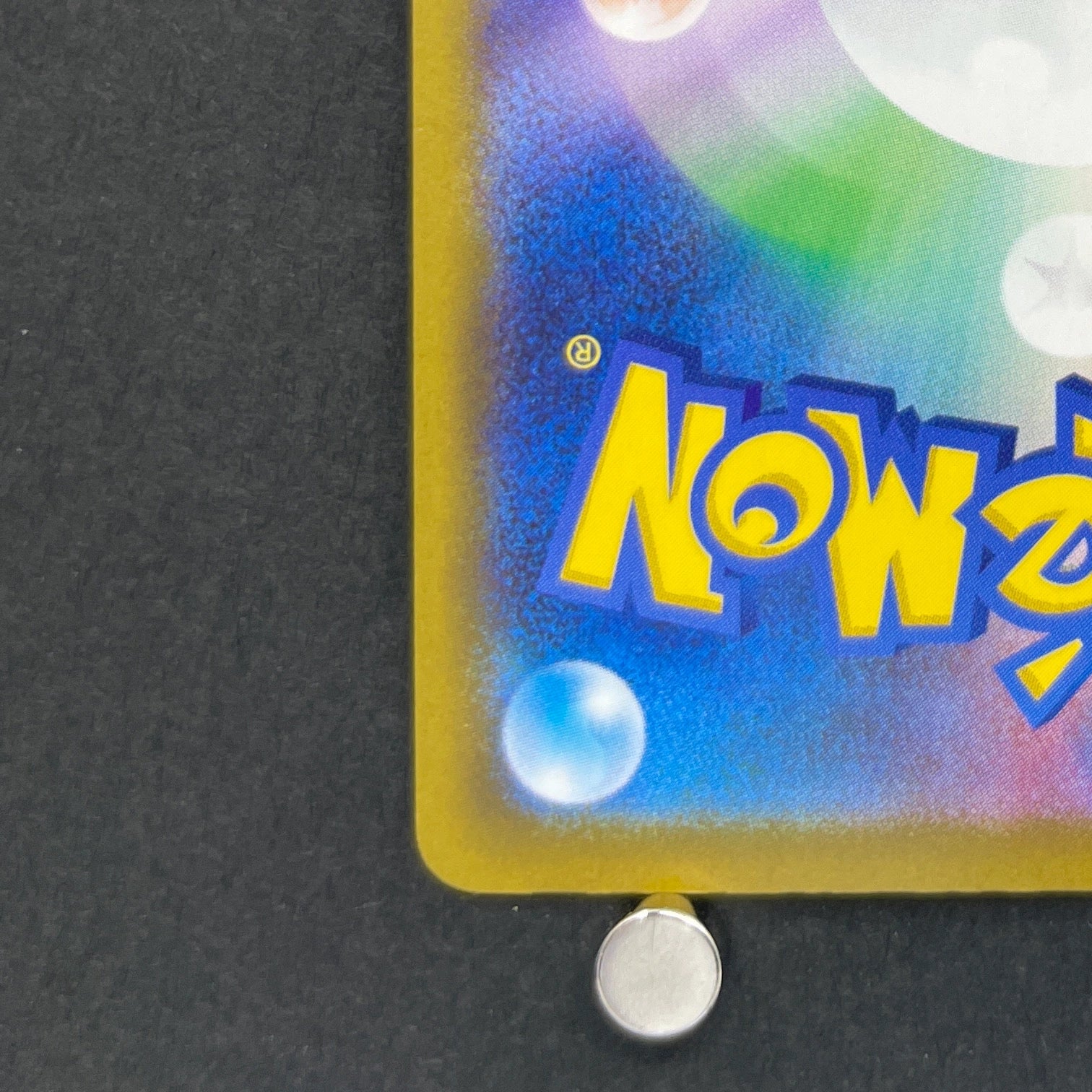 Ampharos AR 088/083 Pokemon card Ninja Spinner M4 (1.NM)