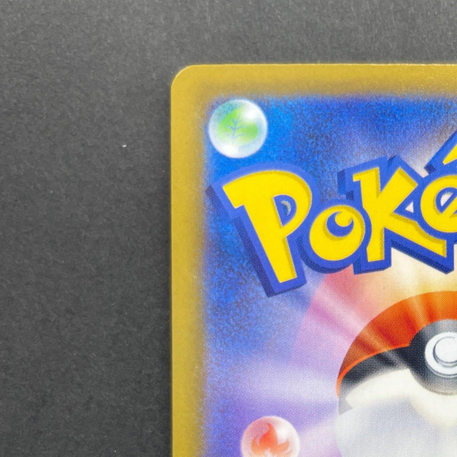 Ampharos AR 088/083 Pokemon card Ninja Spinner M4 (1.NM)