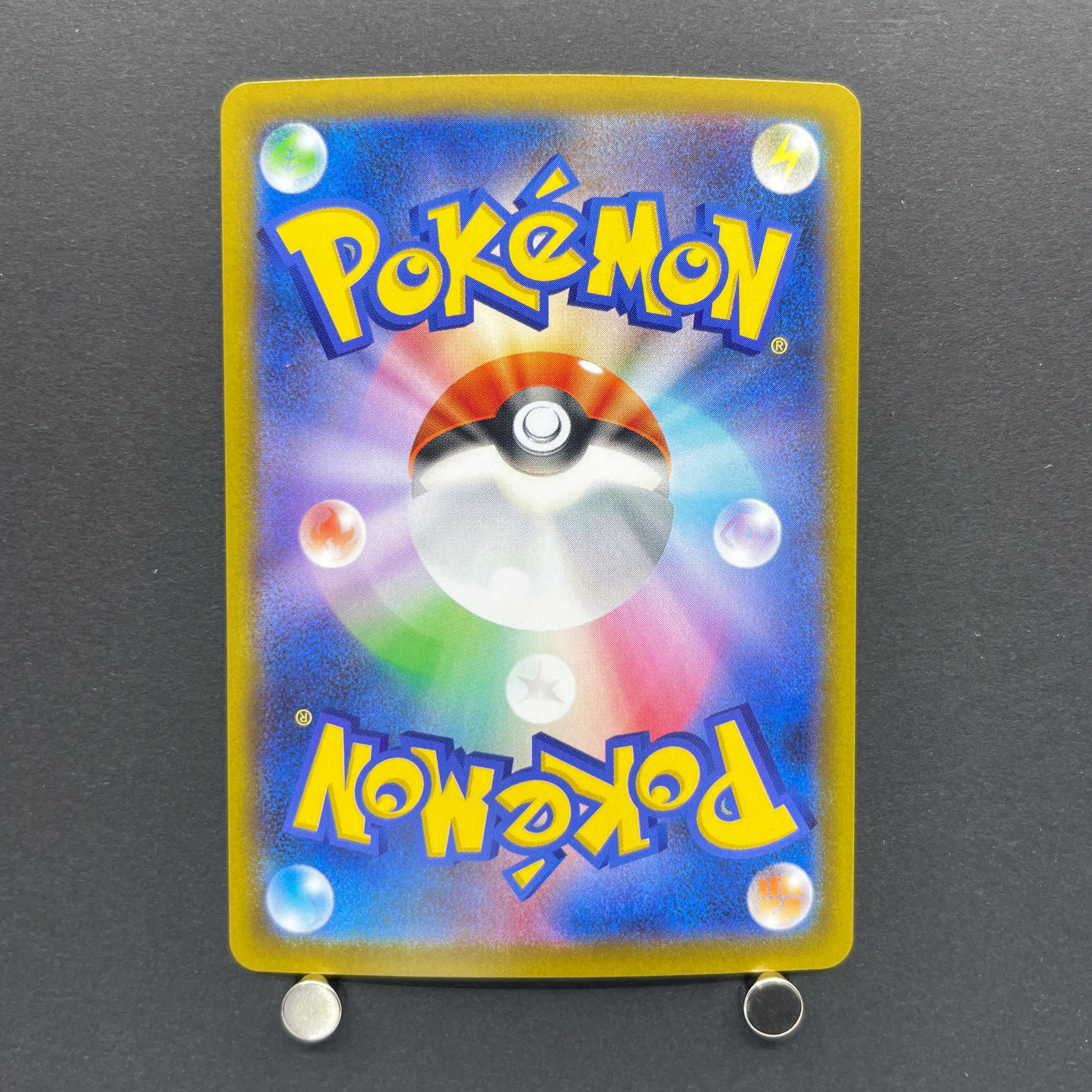 Tyrunt AR 089/080 Pokemon card Nihil Zero M3 (1.NM)
