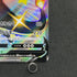 Charizard V SSR 307/190 Pokemon card Shiny Star V s4a (2.LP)