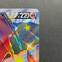 Charizard V SSR 307/190 Pokemon card Shiny Star V s4a (2.LP)