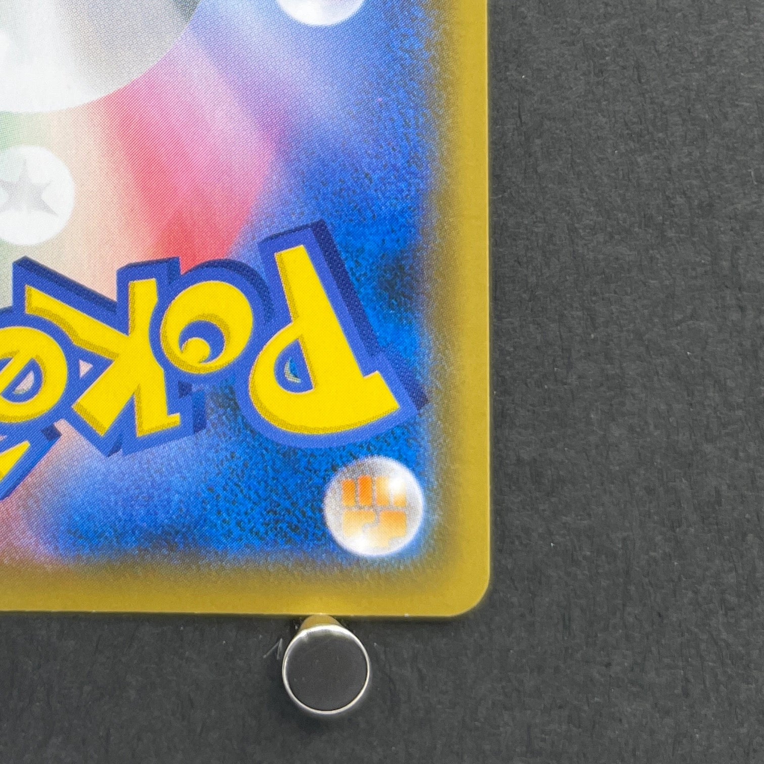 Charizard V SSR 307/190 Pokemon card Shiny Star V s4a (2.LP)