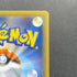 Charizard V SSR 307/190 Pokemon card Shiny Star V s4a (2.LP)