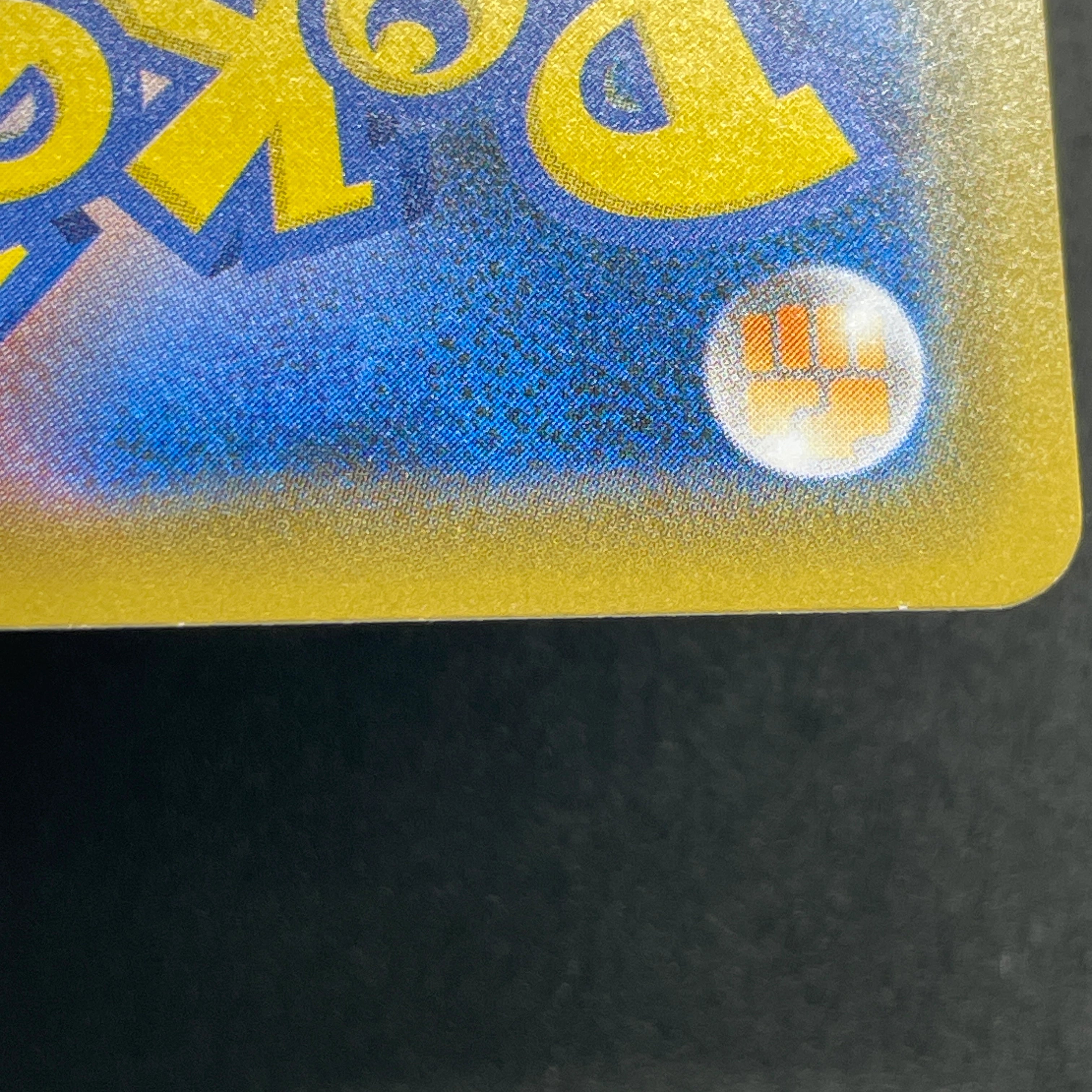 Charizard V SSR 307/190 Pokemon card Shiny Star V s4a (2.LP)