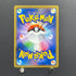 Pikachu 367/SM-P Pokemon card Promo (2.LP)