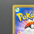 Pikachu 367/SM-P Pokemon card Promo (2.LP)