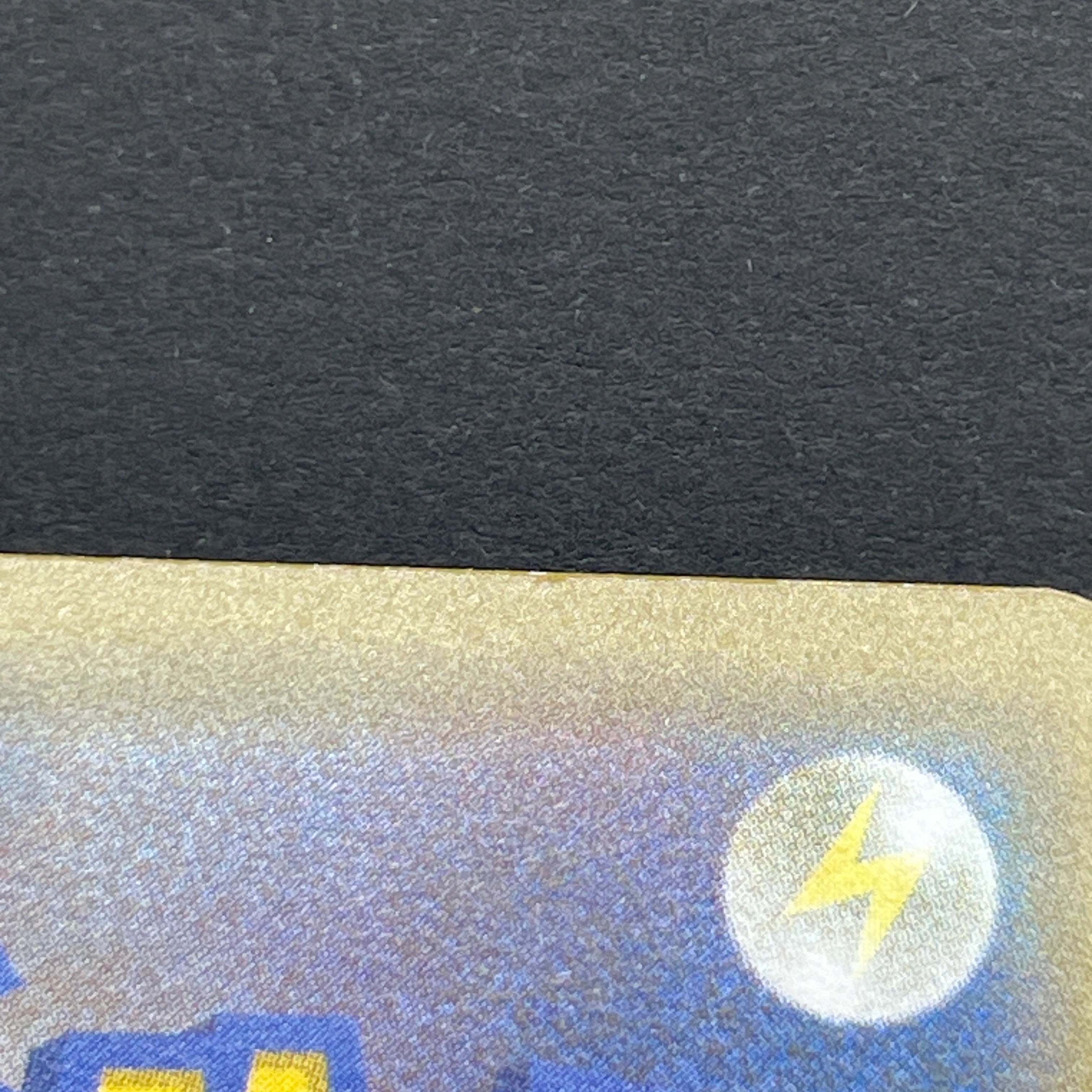 Pikachu 367/SM-P Pokemon card Promo (2.LP)