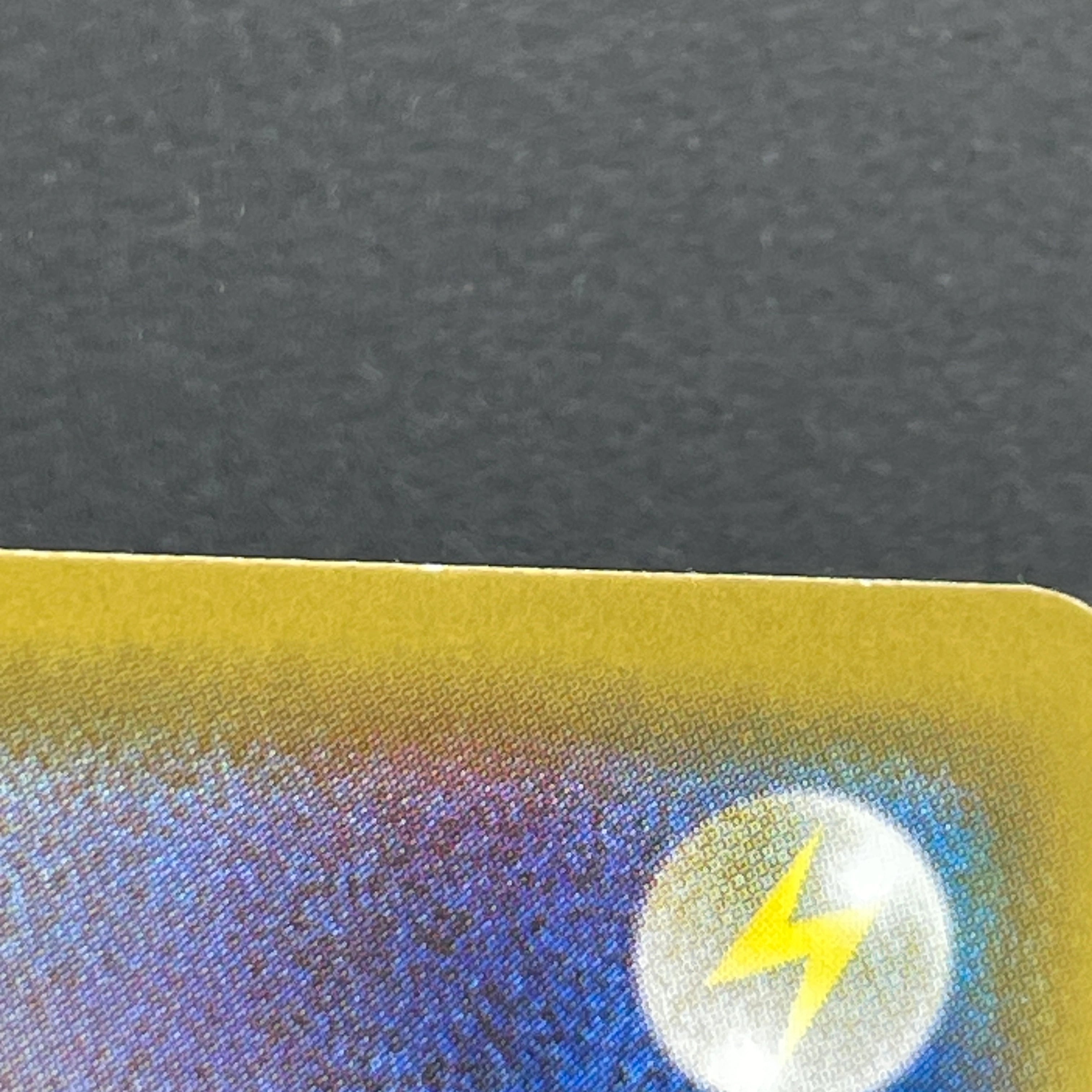 Pikachu 367/SM-P Pokemon card Promo (2.LP)