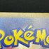 Chespin AR 084/083 Pokemon card Ninja Spinner M4 (2.LP)