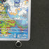 Castform Sunny Form AR 067/064 Pokemon card Paradise Dragona sv7a (1.NM)