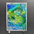 Froakie AR 086/083 Pokemon card Ninja Spinner M4 (1.NM)