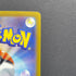Froakie AR 086/083 Pokemon card Ninja Spinner M4 (1.NM)