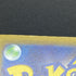Froakie AR 086/083 Pokemon card Ninja Spinner M4 (1.NM)