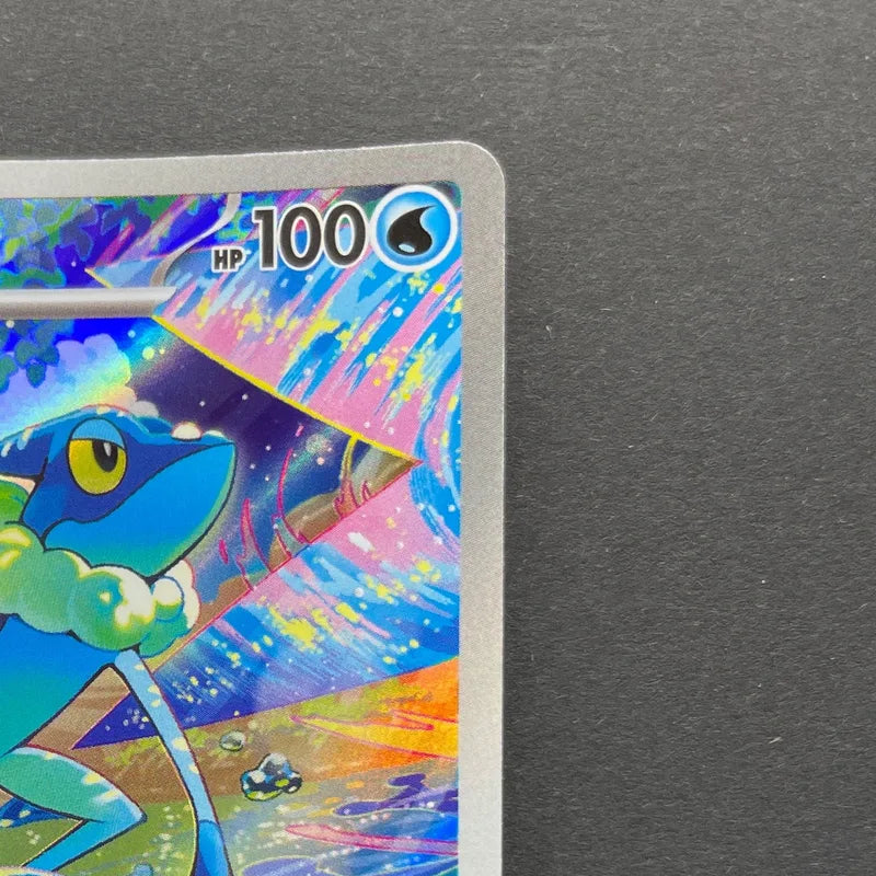 Frogadier AR 087/083 Pokemon card Ninja Spinner M4 (1.NM)