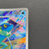 Frogadier AR 087/083 Pokemon card Ninja Spinner M4 (1.NM)