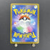Gyarados ex SR 091/078 Pokemon card Scarlet ex sv1s (1.NM) - JariseStore