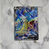 Gyarados V SR 070/067 Pokemon card Blue Sky Stream s7r Japanese (1.NM) - JariseStore