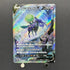 Shadow Rider Calyrex V SR 076/070 Pokemon card Jet-Black Spirit s6k (1.NM)