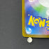 Shuckle AR 064/063 Pokemon card Mega Symphonia M1S (1.NM)