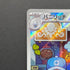 Vanillish AR 070/066 Pokemon card Future Flash sv4m (1.NM)
