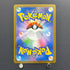 Vanillish AR 070/066 Pokemon card Future Flash sv4m (1.NM)