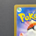 Vanillish AR 070/066 Pokemon card Future Flash sv4m (1.NM)