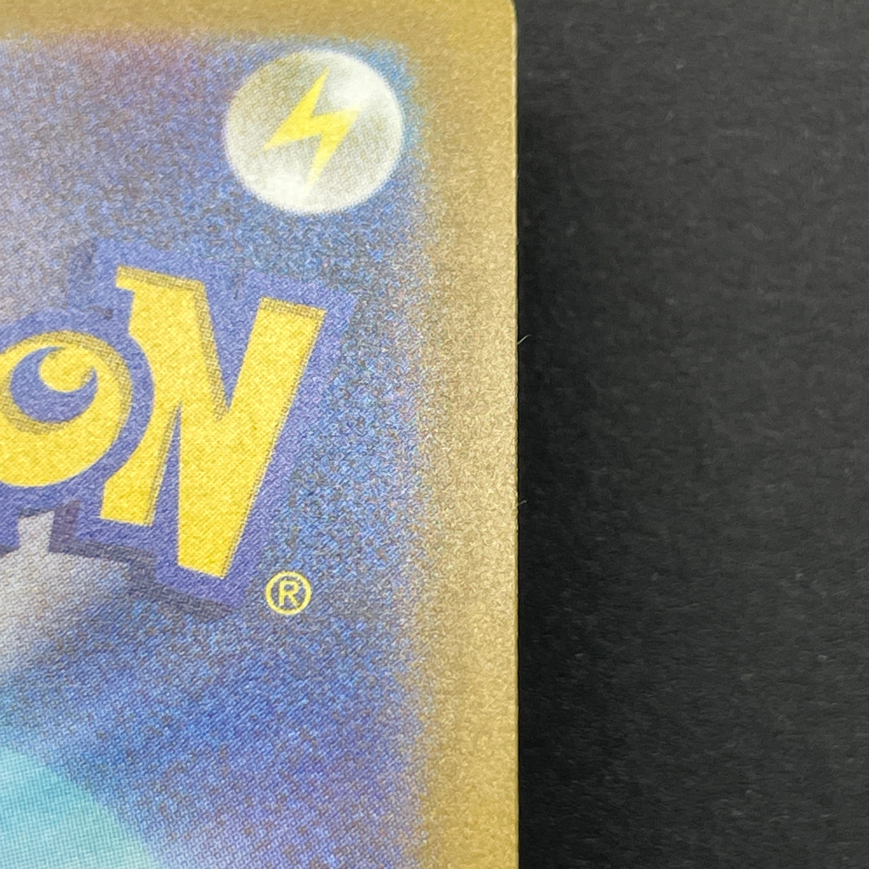 Vanillish AR 070/066 Pokemon card Future Flash sv4m (1.NM)