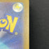 Vanillish AR 070/066 Pokemon card Future Flash sv4m (1.NM)