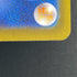 Ivysaur AR 065/063 Pokemon card Mega Brave M1L (1.NM)