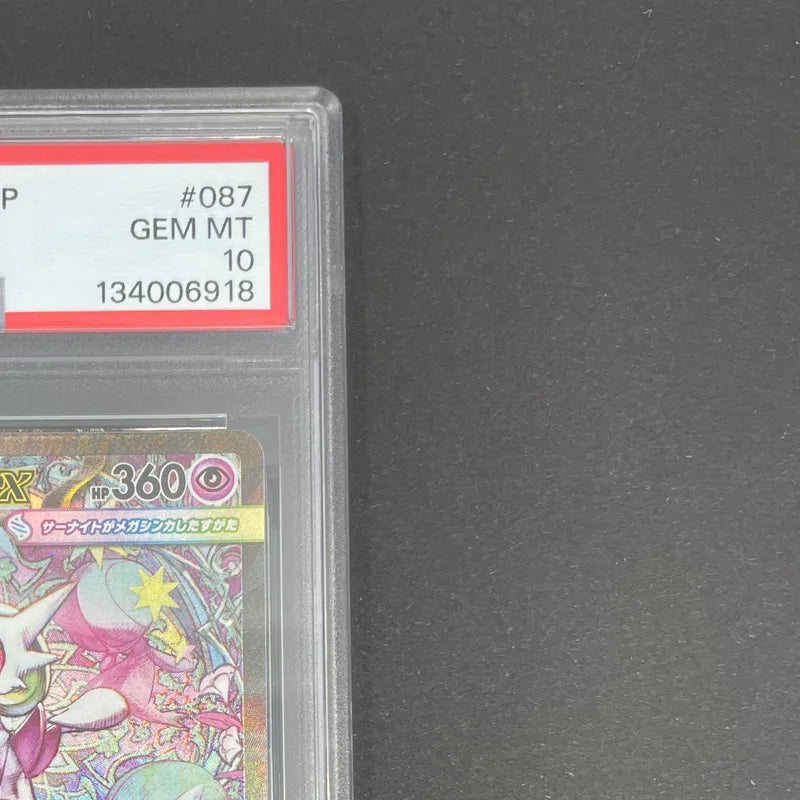 Mega Gardevoir ex SAR 087/063 PSA10  Pokemon card Mega Symphonia M1S (1.NM)