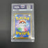 Mega Gardevoir ex SAR 087/063 PSA10  Pokemon card Mega Symphonia M1S (1.NM)