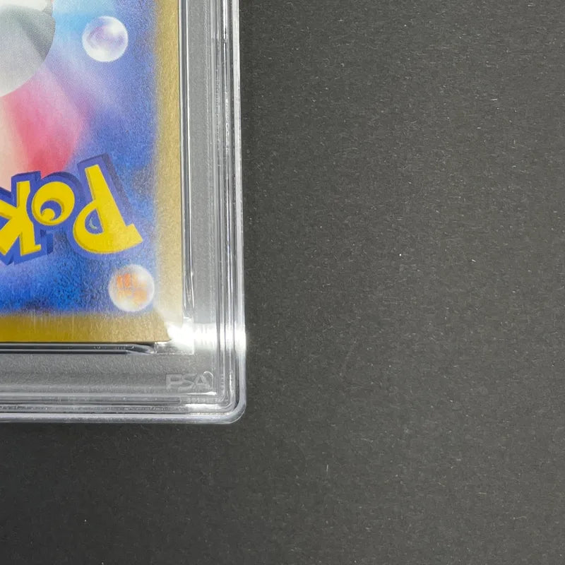 Mega Gardevoir ex SAR 087/063 PSA10  Pokemon card Mega Symphonia M1S (1.NM)