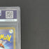Mega Gardevoir ex SAR 087/063 PSA10  Pokemon card Mega Symphonia M1S (1.NM)