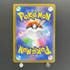 Dewgong AR 084/080 Pokemon card Inferno X M2 (1.NM)