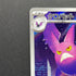 Crobat AR 091/083 Pokemon card Ninja Spinner M4 (1.NM)