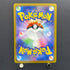 Crobat AR 091/083 Pokemon card Ninja Spinner M4 (1.NM)