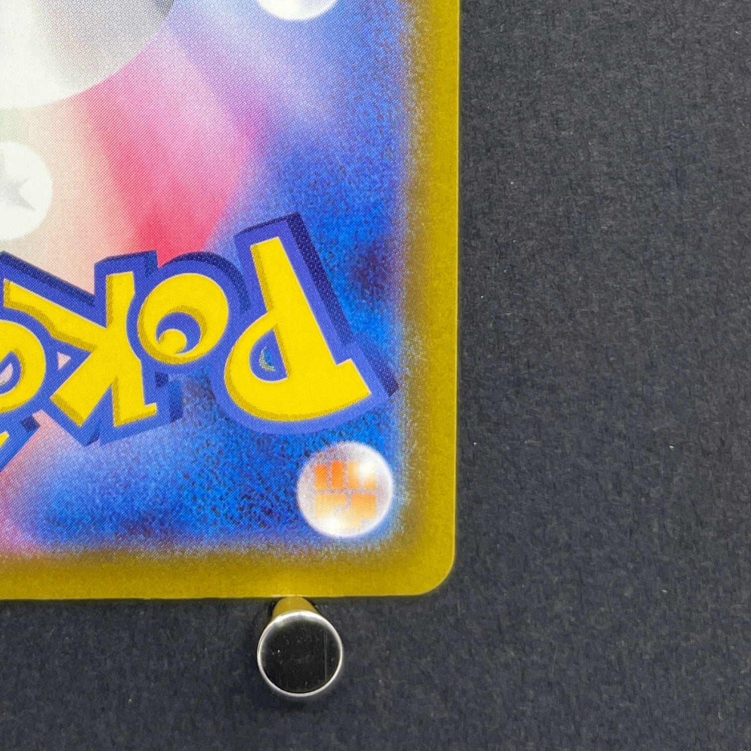 Crobat AR 091/083 Pokemon card Ninja Spinner M4 (1.NM)