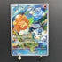 Castform Sunny Form AR 067/064 Pokemon card Paradise Dragona sv7a (1.NM)