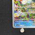 Castform Sunny Form AR 067/064 Pokemon card Paradise Dragona sv7a (1.NM)