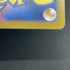 Castform Sunny Form AR 067/064 Pokemon card Paradise Dragona sv7a (1.NM)
