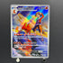 Ethan's Magcargo AR 197/193 Pokemon card Mega Dream ex M2a (1.NM)